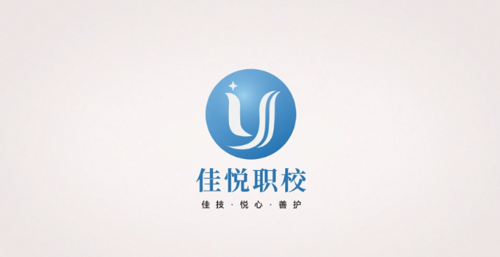 养老护理员培训